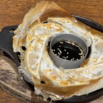 すきゅーあ - 