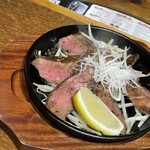 すきゅーあ - 