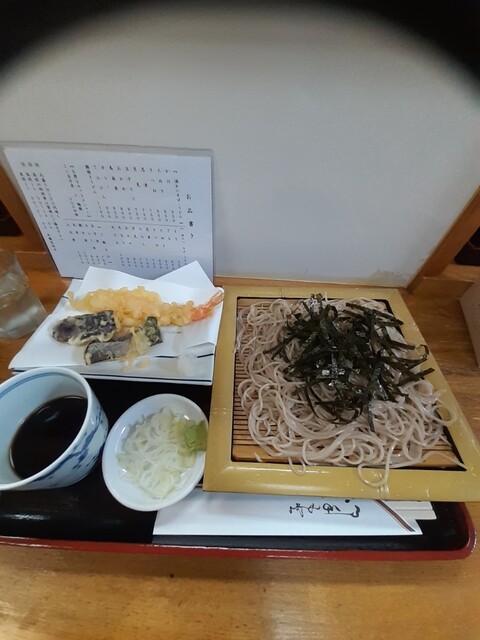 Soba Dokoro Kojima photo 2