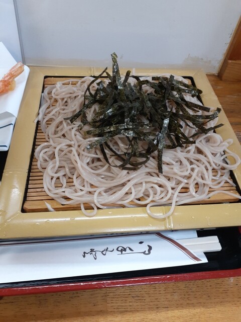Soba Dokoro Kojima