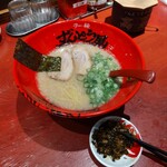 Ramen Zundouya - 