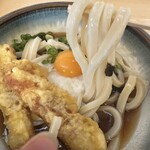 Sanuki Udon Koubou Kadokko - 