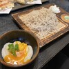 手打そば 砂場 伊豆高原