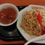 しらかば食堂 - 料理写真: