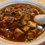 中華料理 帆 - 麻婆ラーメン