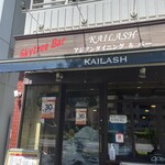 KAILASH - 