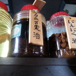 カウンター前のボトル