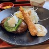ジョイフル 大分湯布院店