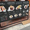 Cafe Orange - 