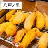 Kushikatsu Chitose - 