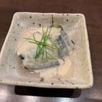 遊和食 きときと - 