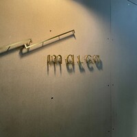 malca - 