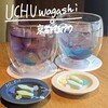 UCHU wagashi - 