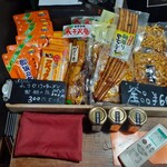 ナカガワ☆スエ食堂 - 熊本県のお土産商品