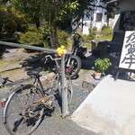 ナカガワ☆スエ食堂 - 外観