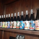 ナカガワ☆スエ食堂 - 店内