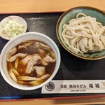 元祖 熊谷うどん 福福 - 肉汁うどん（並）　900円