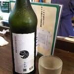 金町製麺 - 日本酒「新政涅槃龜」