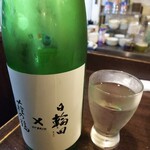 金町製麺 - 日本酒