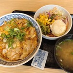 Yoshinoya - 