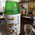金町製麺 - 日本酒「十四代角新本丸秘伝玉返し」