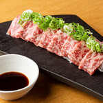 Exquisite rare grilled Japanese black beef