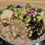 Ofisugohan Kinugawa - 豚バラネギ塩焼き定食