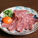 skirt steak yukhoe