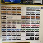 中華そば 多賀野 - 