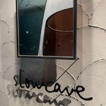 Slowcave - 