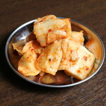 Yam kimchi