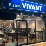 Bisutoro Vivan - 