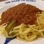 Pasta&cafe CHAYA - なすミートソース840円