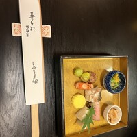 はり重 道頓堀本店 - 