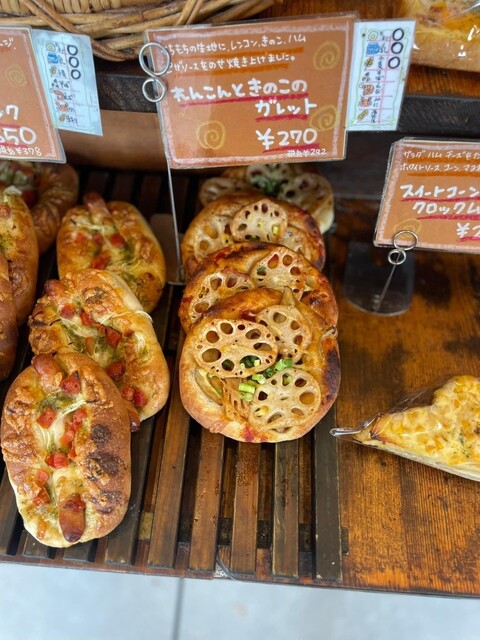 【展示のみ】いろんなパンボールペン ♡ メロンパン クロワッサン カレーパン 展示のみ】いろんなパンボールペン ♡ メロンパン クロワッサン