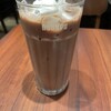 ドトールコーヒーショップ 東京駅八重洲中央口店