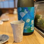 天史朗鮨 - 日本酒