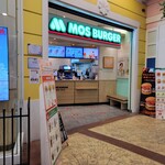 MOS BURGER - 