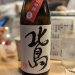 天史朗鮨 - 日本酒