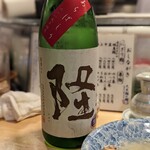 天史朗鮨 - 日本酒