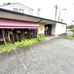 en cafe - 外観