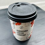 KARUIZAWA COFFEE COMPANY - エチオピア イルガチェフェ
