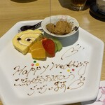 和食ビストロ 橙橙 - 