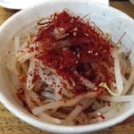 魚串さくらさく立川 - 