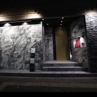 焼肉 拍手喝采 - 