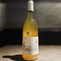 シーソーナチュラルワイン　サム