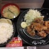 伝説のすた丼屋 柏店