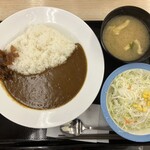 松屋 - 