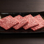 Aka Ushi Tare Yakiniku Marufuku - 