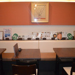 入谷鬼子母神門前のだや - 